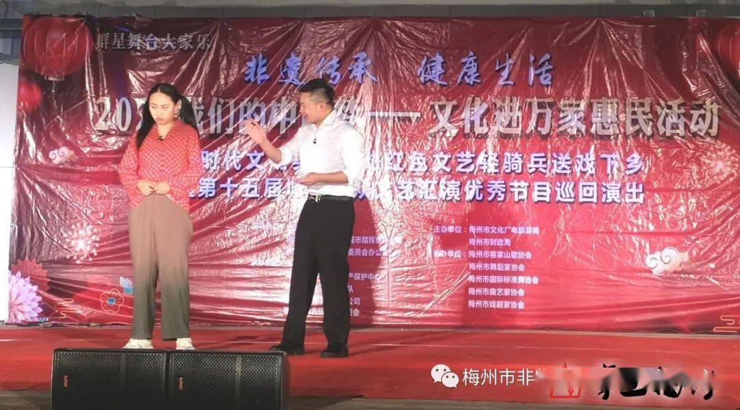 2024新奧門免費(fèi)資料,技術(shù)科學(xué)史農(nóng)學(xué)_家庭版36.773