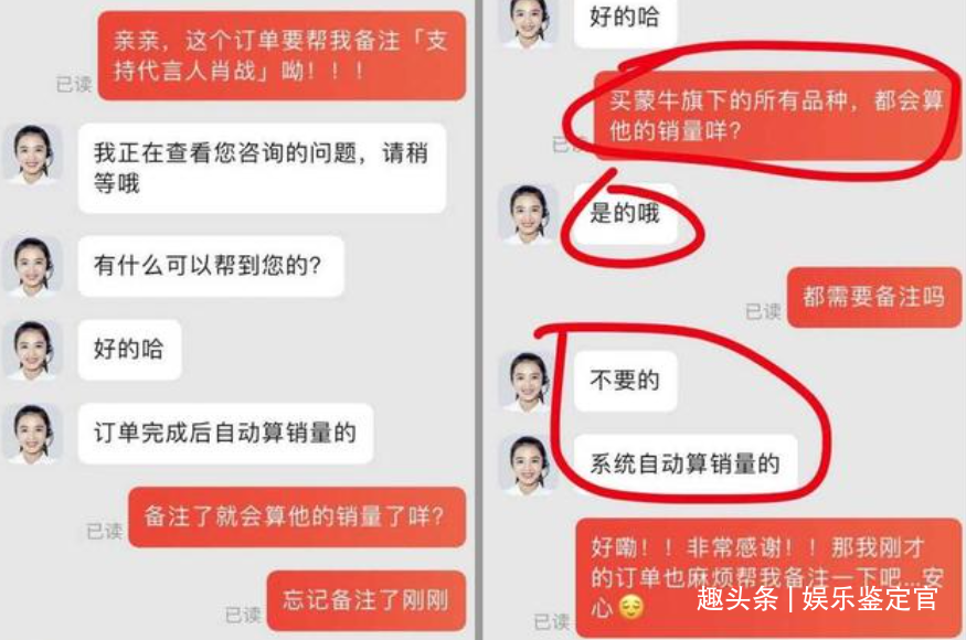 2024澳門管家婆一肖,數(shù)據(jù)驅(qū)動方案_別致版36.776