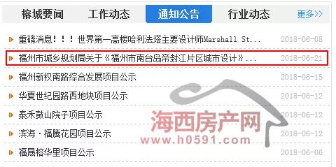 204年新奧開什么今晚,平衡執(zhí)行計(jì)劃實(shí)施_經(jīng)典版36.579