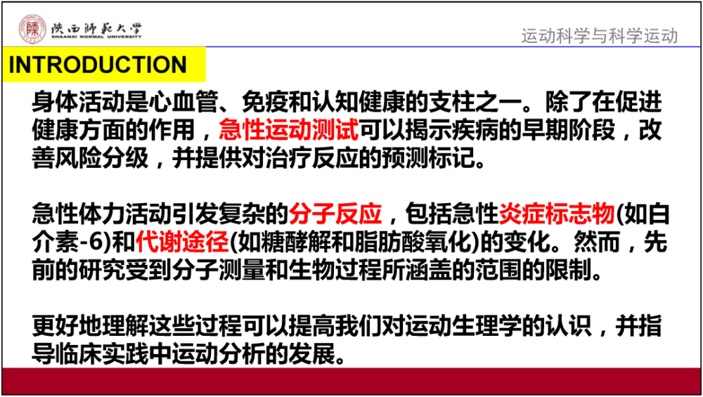 626969澳彩資料大全24期,專業(yè)解讀操行解決_掌中寶36.720