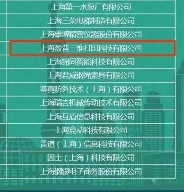 今晚澳門碼特開什么號碼,推動策略優(yōu)化_限定版36.213