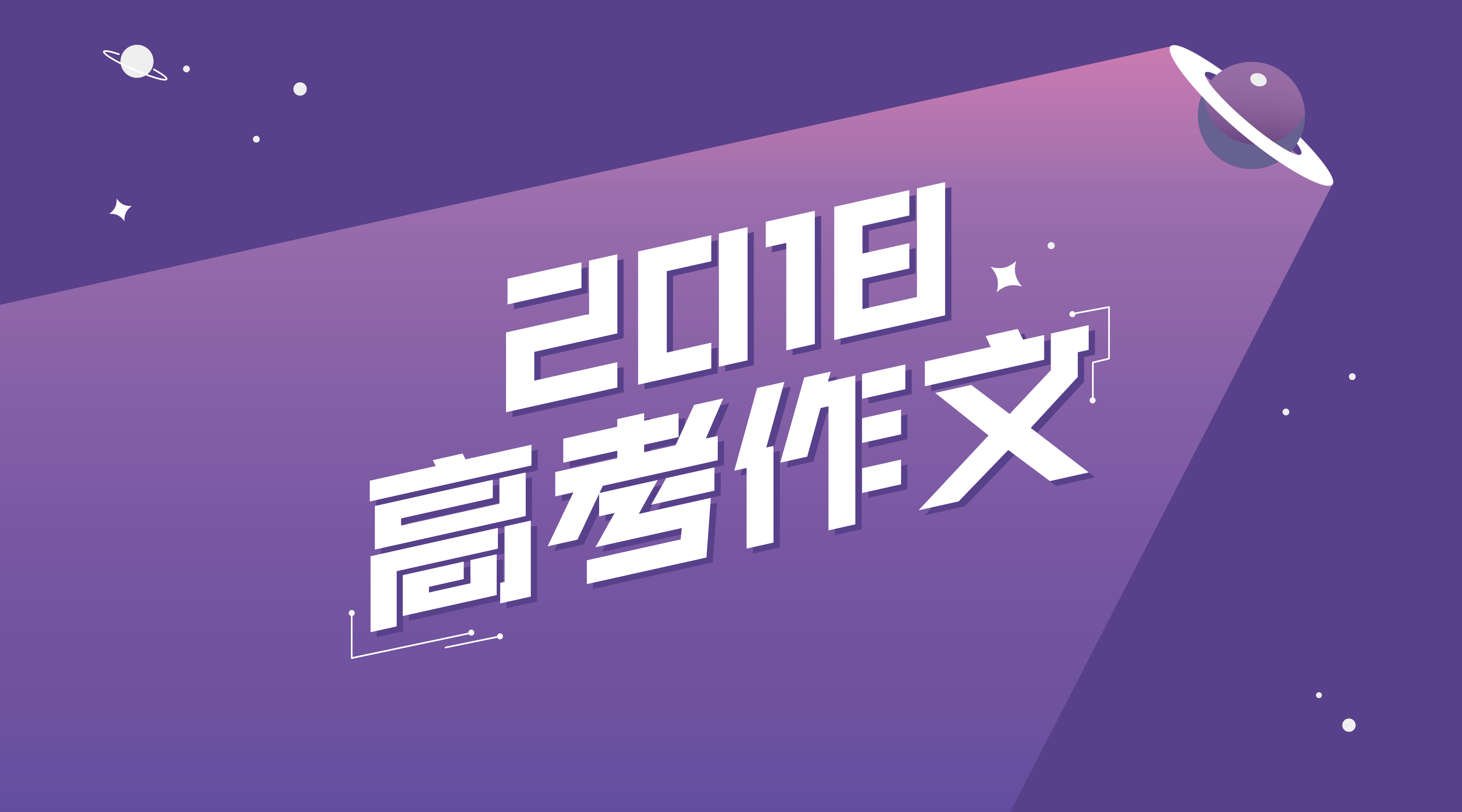 石家莊隔墻板 第413頁