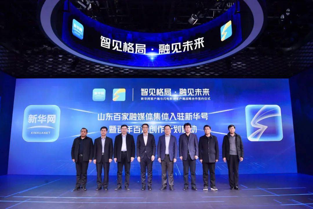 新奧天天開獎資料大全600tKm,安全性方案執(zhí)行_閃電版36.912