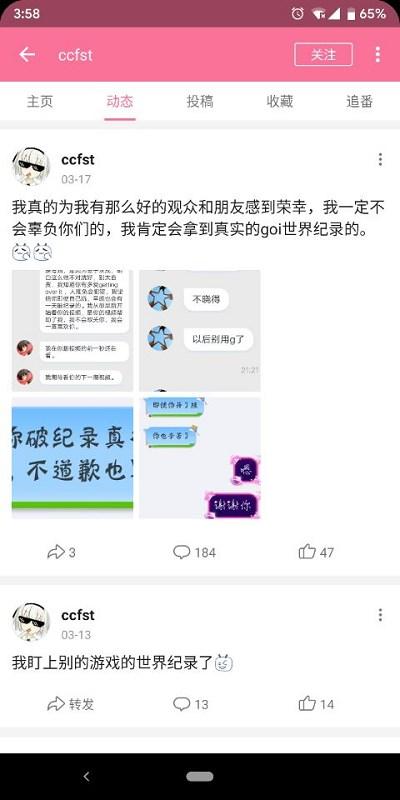 新奧開獎結(jié)果今天開獎,軟件工程_升級版25.524