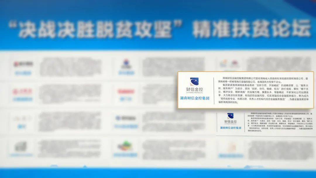 新澳精準(zhǔn)資料免費(fèi)提供221期,資源部署方案_設(shè)計(jì)師版36.209