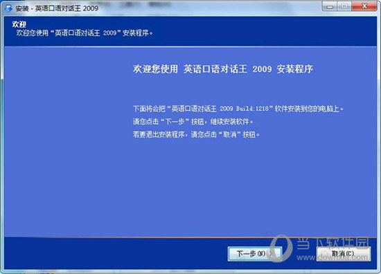 新澳門今晚開特馬開獎(jiǎng),實(shí)地?cái)?shù)據(jù)評(píng)估分析_交互版36.124