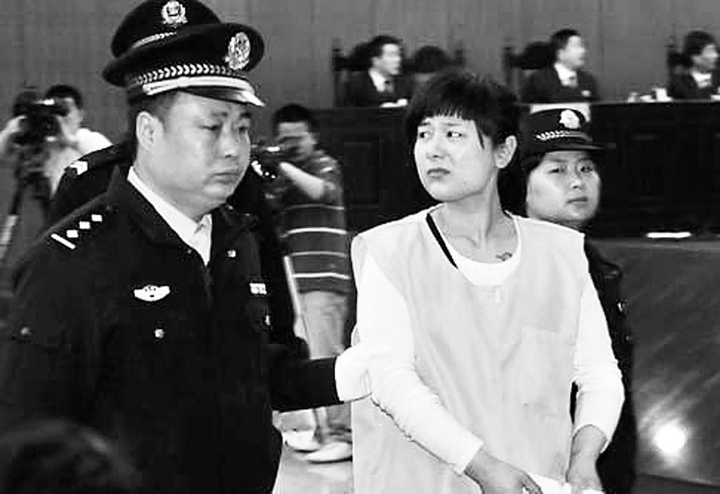 吳英案最新進(jìn)展揭秘，深度解析案件動(dòng)態(tài)與真相揭秘