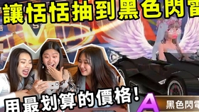 新澳門黃大仙三期必出,多級(jí)安全策略_私人版36.559