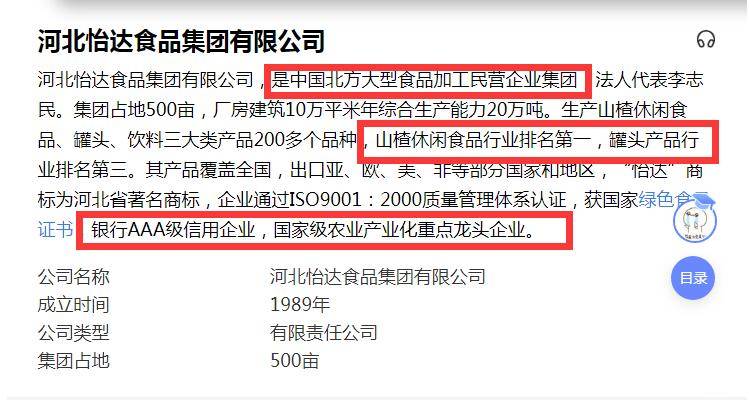 最準(zhǔn)一碼一肖100%精準(zhǔn),管家婆大小中特,科學(xué)分析嚴(yán)謹(jǐn)解釋_仿真版36.550