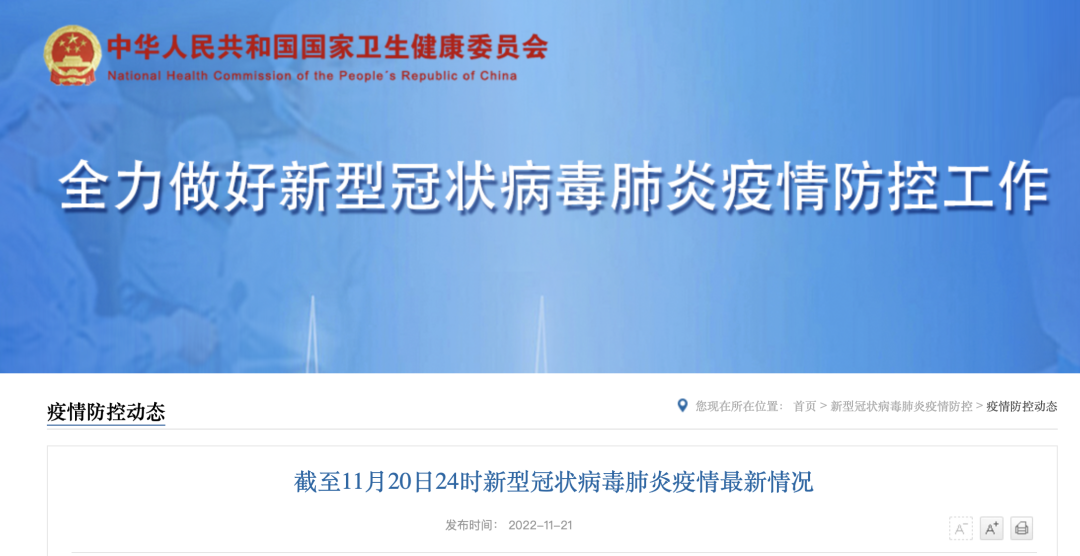 澳門一碼精準(zhǔn)必中大公開,實(shí)地研究解答協(xié)助_授權(quán)版36.182