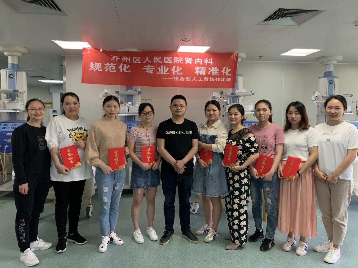 人工腎最新進(jìn)展，芯片腎的奇跡在小巷中綻放