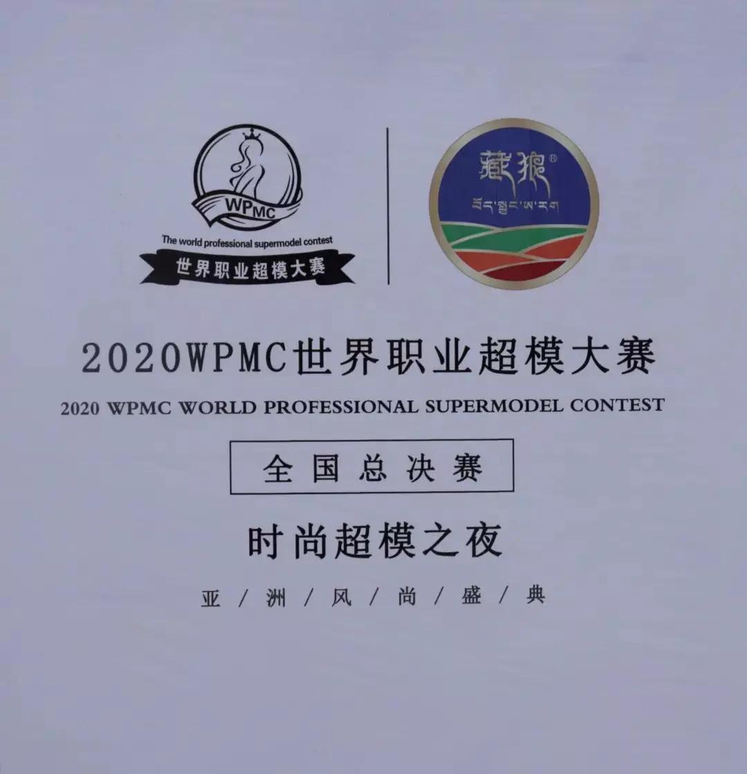 澳門天天彩免費資料大全免費查詢狼披羊皮,蛇藏龜殼,實踐調(diào)查說明_先鋒實踐版36.262