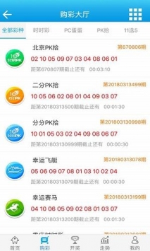 新型空心隔墻板 第404頁