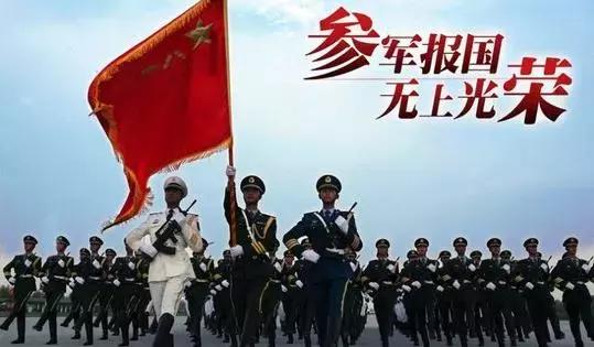 河北綠材建筑 第382頁(yè)