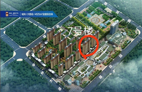 鄧州市二手房最新信息與市場(chǎng)態(tài)勢(shì)解析
