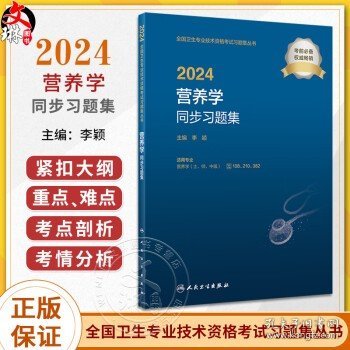 2024新奧資料免費(fèi)精準(zhǔn)天天大全,精準(zhǔn)解答方案詳解_漏出版65.537
