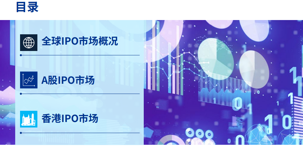 2024香港免費(fèi)精準(zhǔn)資料,可靠執(zhí)行操作方式_百搭版96.301