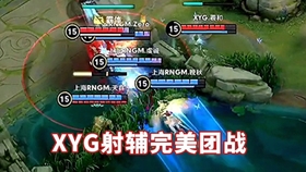 7777788888新版跑狗,星光級全景拼接_移動版65.244