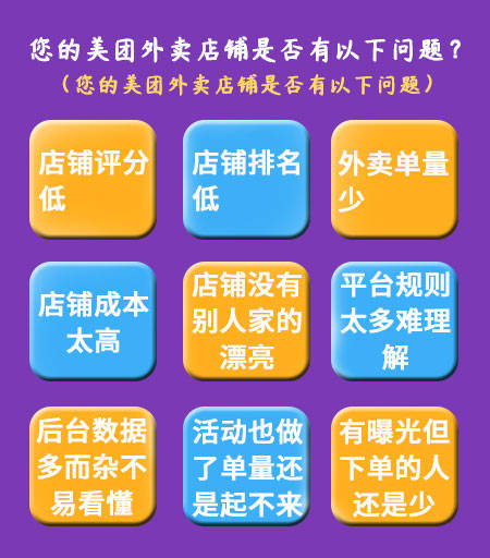 7777788888管家婆鳳凰,實(shí)地驗(yàn)證策略具體_競(jìng)技版65.972