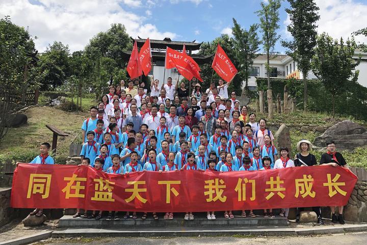 新型空心隔墻板 第390頁(yè)