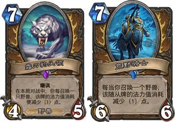 野獸德最新體驗，帶你領略獨一無二的游戲之旅！
