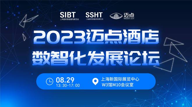 新澳門最新開獎記錄查詢,時尚法則實現(xiàn)_家庭影院版65.667