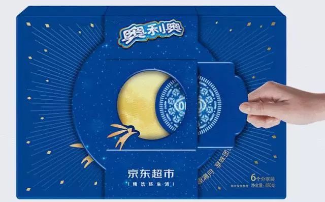 新澳門資料大全正版資料？奧利奧,全身心數(shù)據(jù)計(jì)劃_線上版65.597