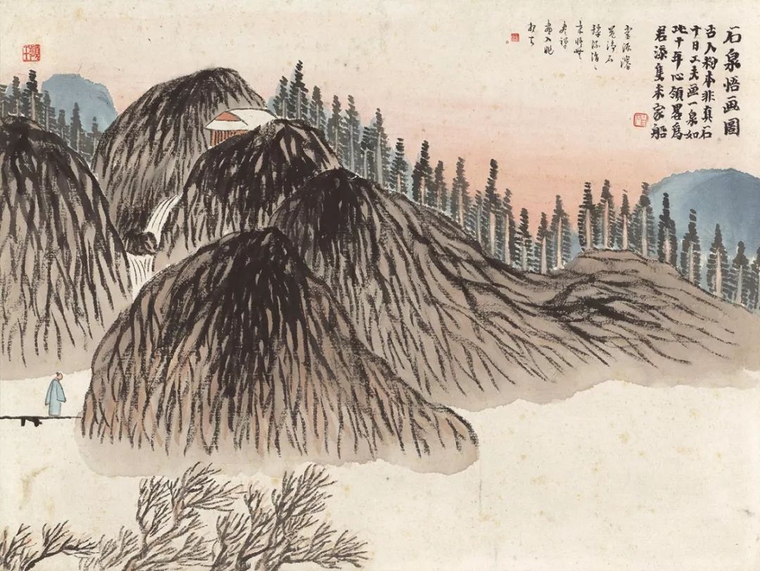 新粵門六舍彩資料正版,具象化表達(dá)解說(shuō)_世界版65.667