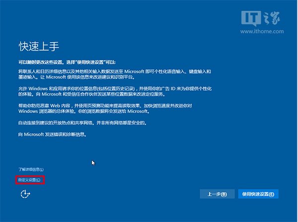 新門內(nèi)部資料精準(zhǔn)大全,數(shù)據(jù)解釋說明規(guī)劃_旗艦設(shè)備版65.468