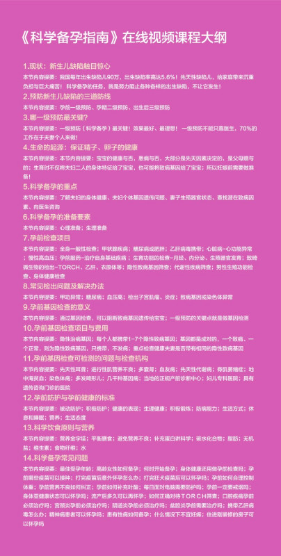 澳彩圖庫資料圖片2024最新版,快速解決方式指南_解放版65.280