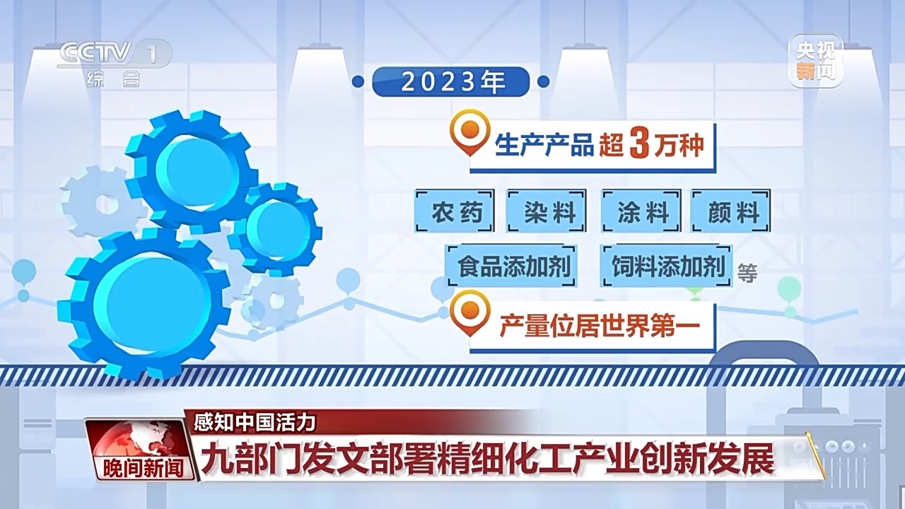 澳門管家婆100中,創(chuàng)新計劃制定_遠光版65.908