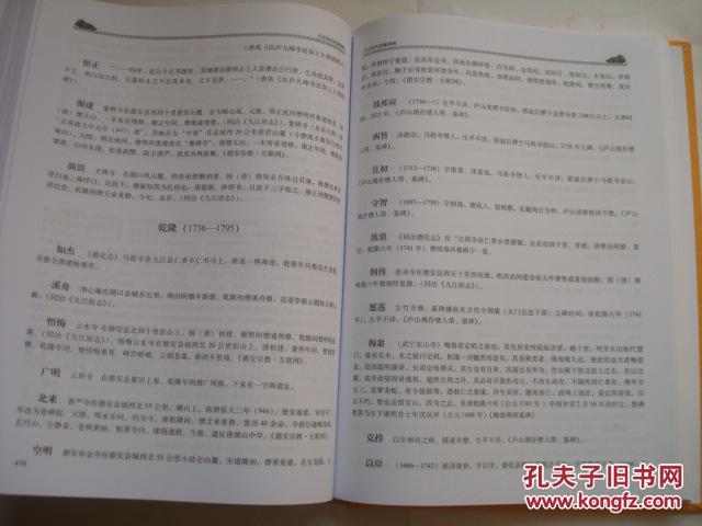 白小姐期期中特六肖免費資料,最新研究解讀_DIY版65.790
