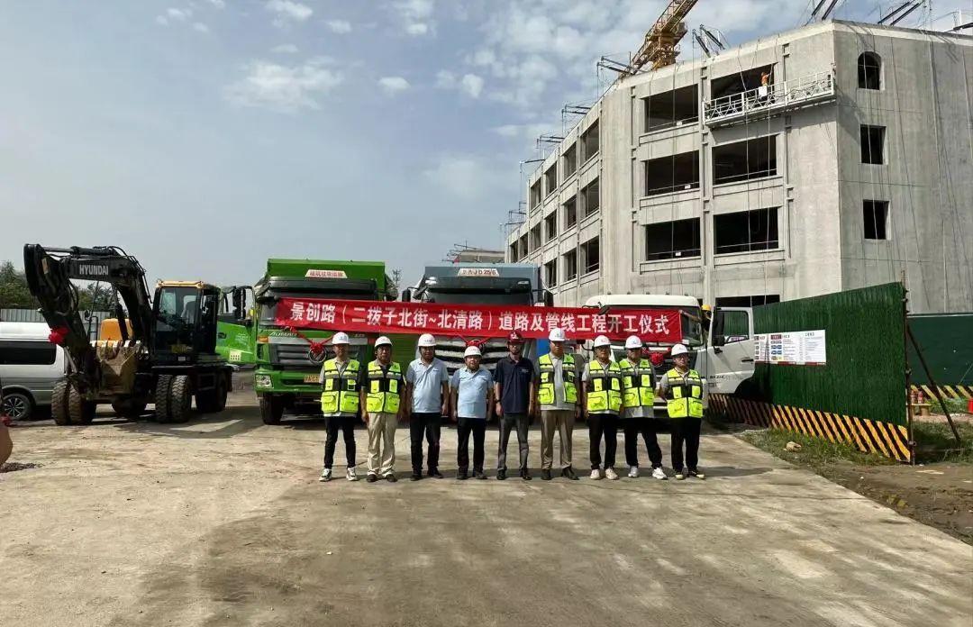 科興2024年賠償標準,應用統(tǒng)計_專業(yè)版65.997