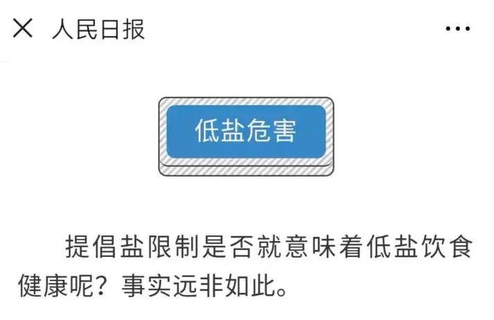 口吃最新研究,口吃最新研究，小巷深處的神秘小店與突破性的發(fā)現(xiàn)