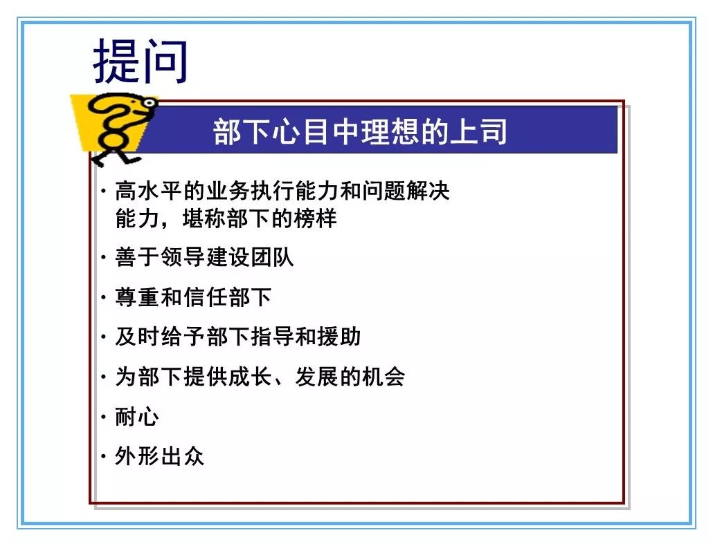 新奧長期免費(fèi)資料大全,理論考證解析_并發(fā)版65.487