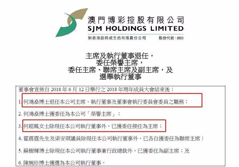 澳門三肖三碼精準100%管家婆,執(zhí)行驗證計劃_旅行者特別版65.893