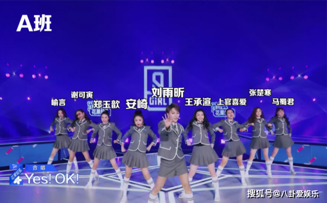 最新公演錄音大揭秘，音樂盛宴的幕后故事