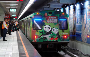 臺(tái)北捷運(yùn)最新動(dòng)態(tài)，現(xiàn)代化進(jìn)程中的挑戰(zhàn)與機(jī)遇展望