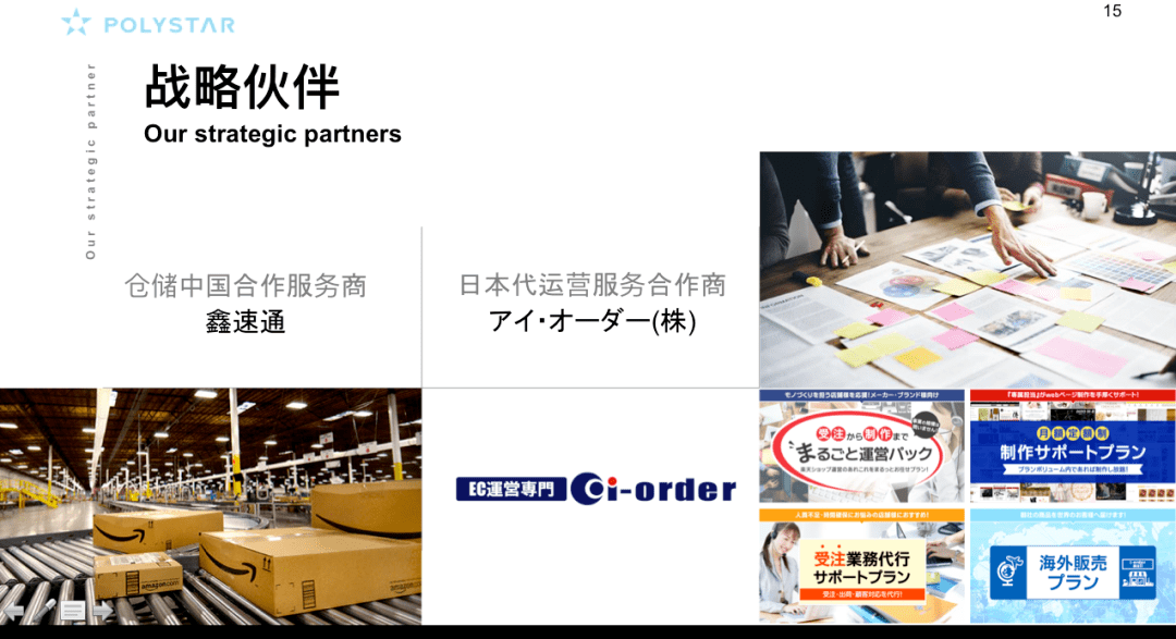 4949免費(fèi)正版資料大全,推動(dòng)策略?xún)?yōu)化_冷靜版49.999
