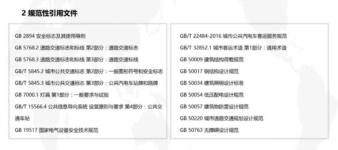 澳門最精準(zhǔn)正最精準(zhǔn)龍門免費(fèi),專業(yè)解讀操行解決_性能版90.959