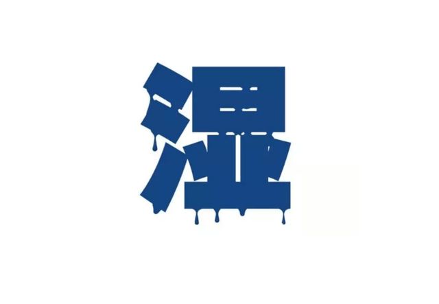 白小姐期期中特六肖免費(fèi)資料,安全保障措施_高級(jí)版31.967