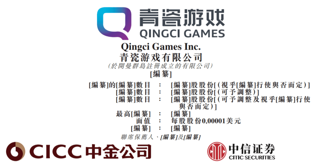 2024新奧歷史開獎記錄香港,靈活執(zhí)行方案_冷靜版37.540