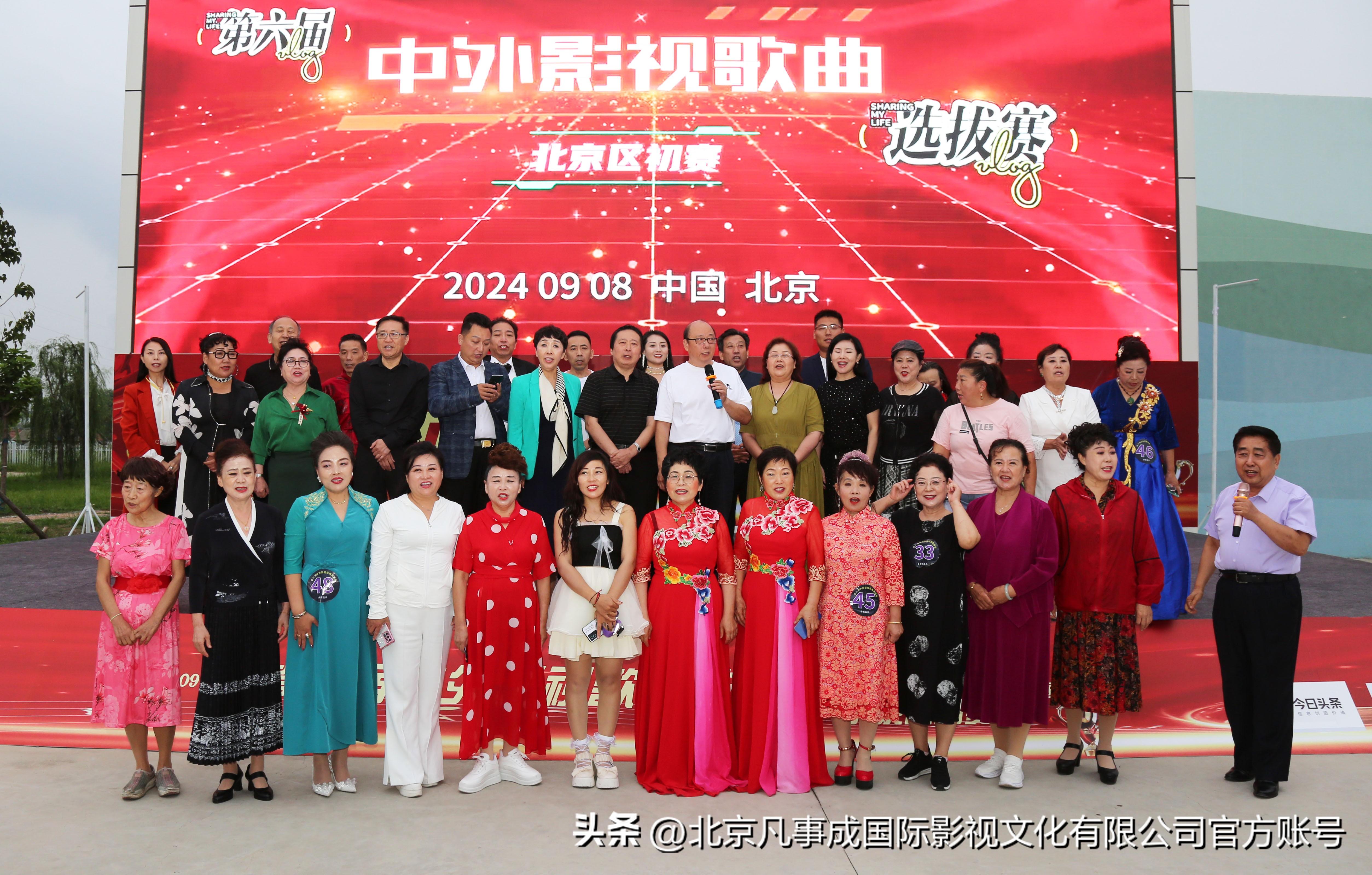 2024新澳好彩免費資料查詢最新,行動規(guī)劃執(zhí)行_投影版37.983