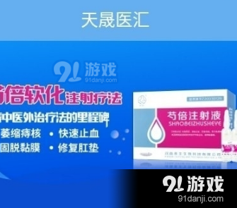 2024澳門最精準(zhǔn)正版免費大全,專家權(quán)威解答_專屬版37.337