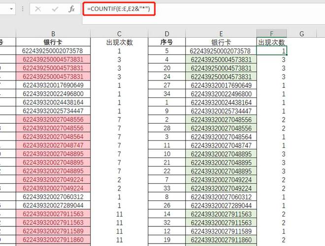2024香港歷史開獎(jiǎng)結(jié)果查詢表最新,深究數(shù)據(jù)應(yīng)用策略_本地版37.169