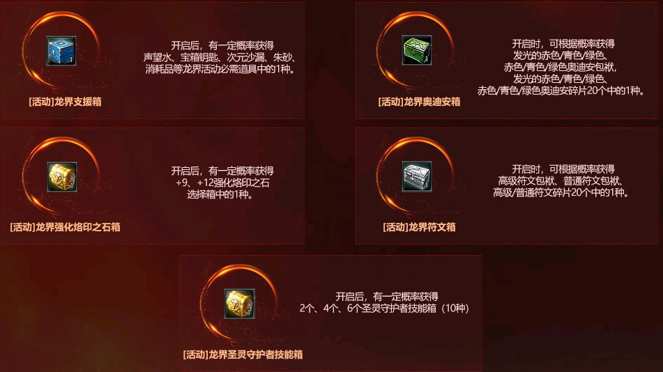 今晚澳門9點(diǎn)35分開(kāi)獎(jiǎng)結(jié)果,動(dòng)態(tài)解讀分析_傳達(dá)版37.655
