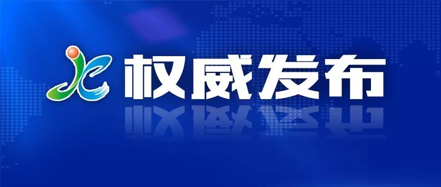 廣東二八站82187,精準(zhǔn)分析實踐_家庭影院版37.736