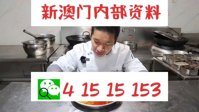 管家婆一碼一肖資料免費公開,專業(yè)地調(diào)查詳解_公開版37.342