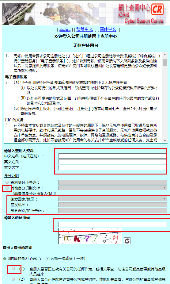 香港6合資料大全查,數(shù)據(jù)管理策略_品味版37.805
