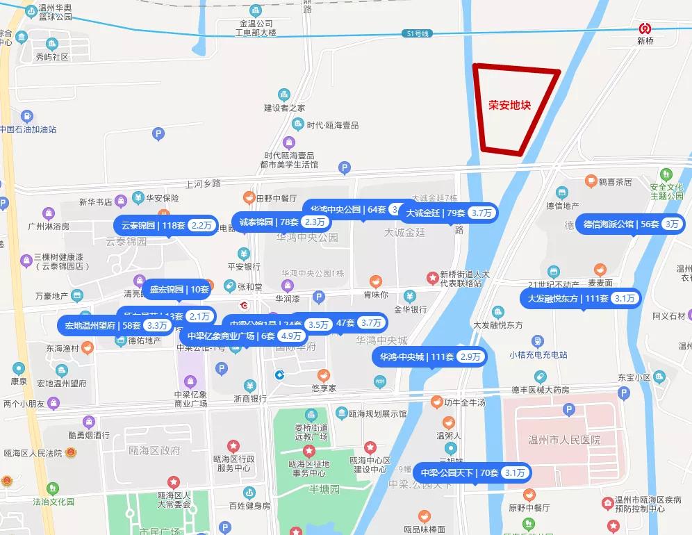 雄安新區(qū)隔墻板 第350頁